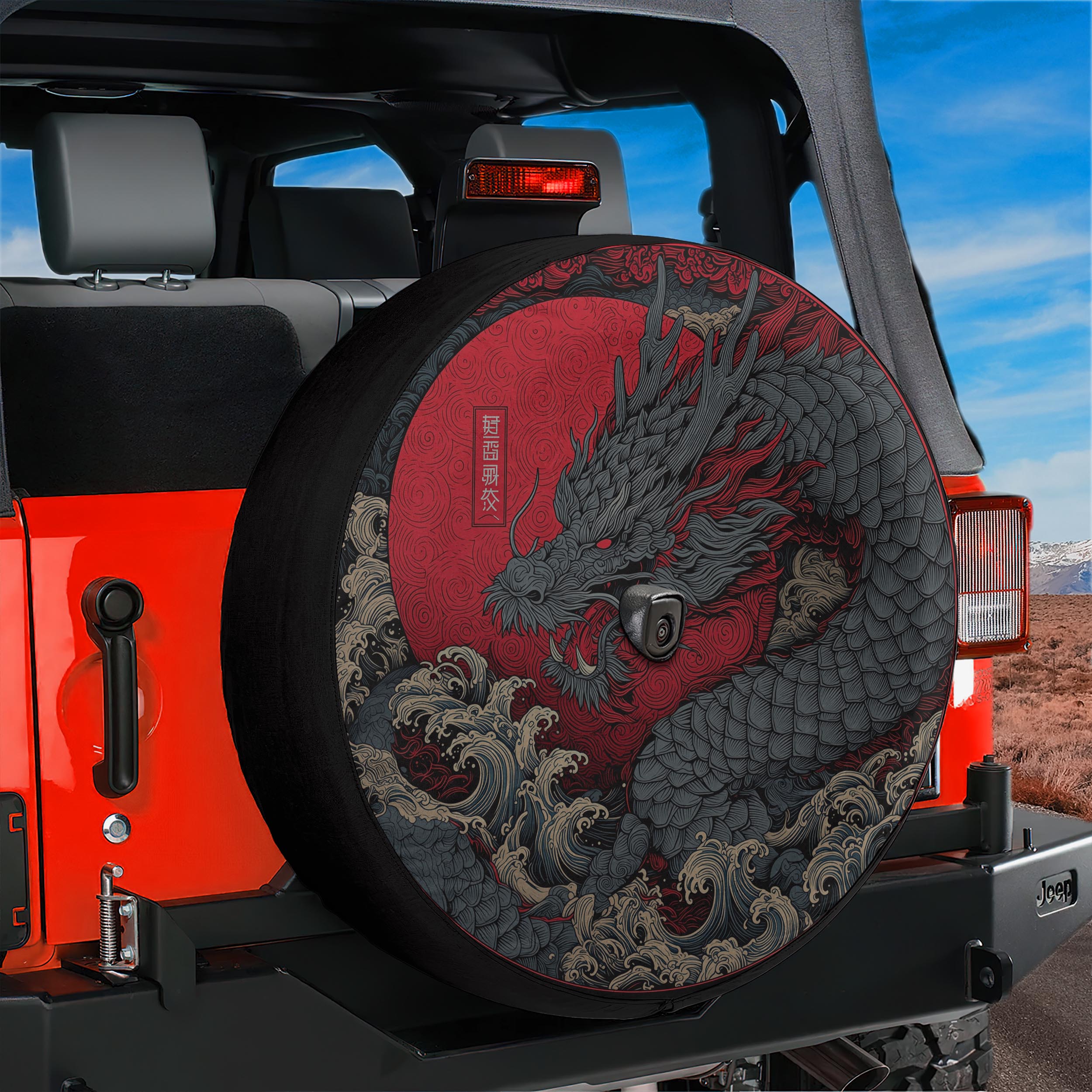 Storm Dragon Rising Spare Tire Cover