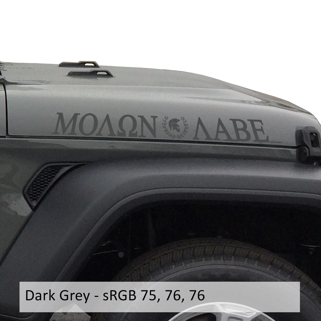 Dark gray Molon Labe Spartan helmet laurel wreath hood decal swatch for Wrangler JL