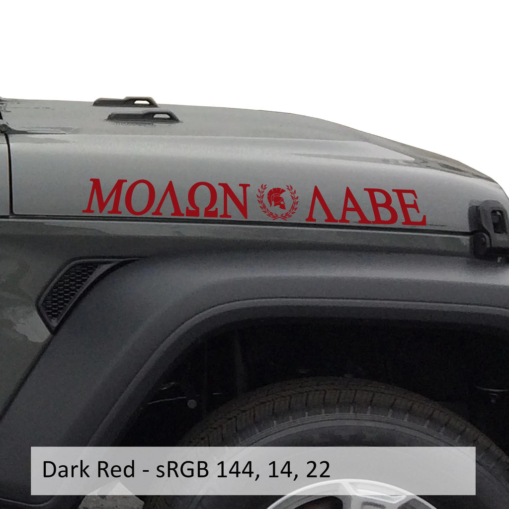 Dark red Molon Labe Spartan helmet laurel wreath hood decal swatch for Wrangler JL