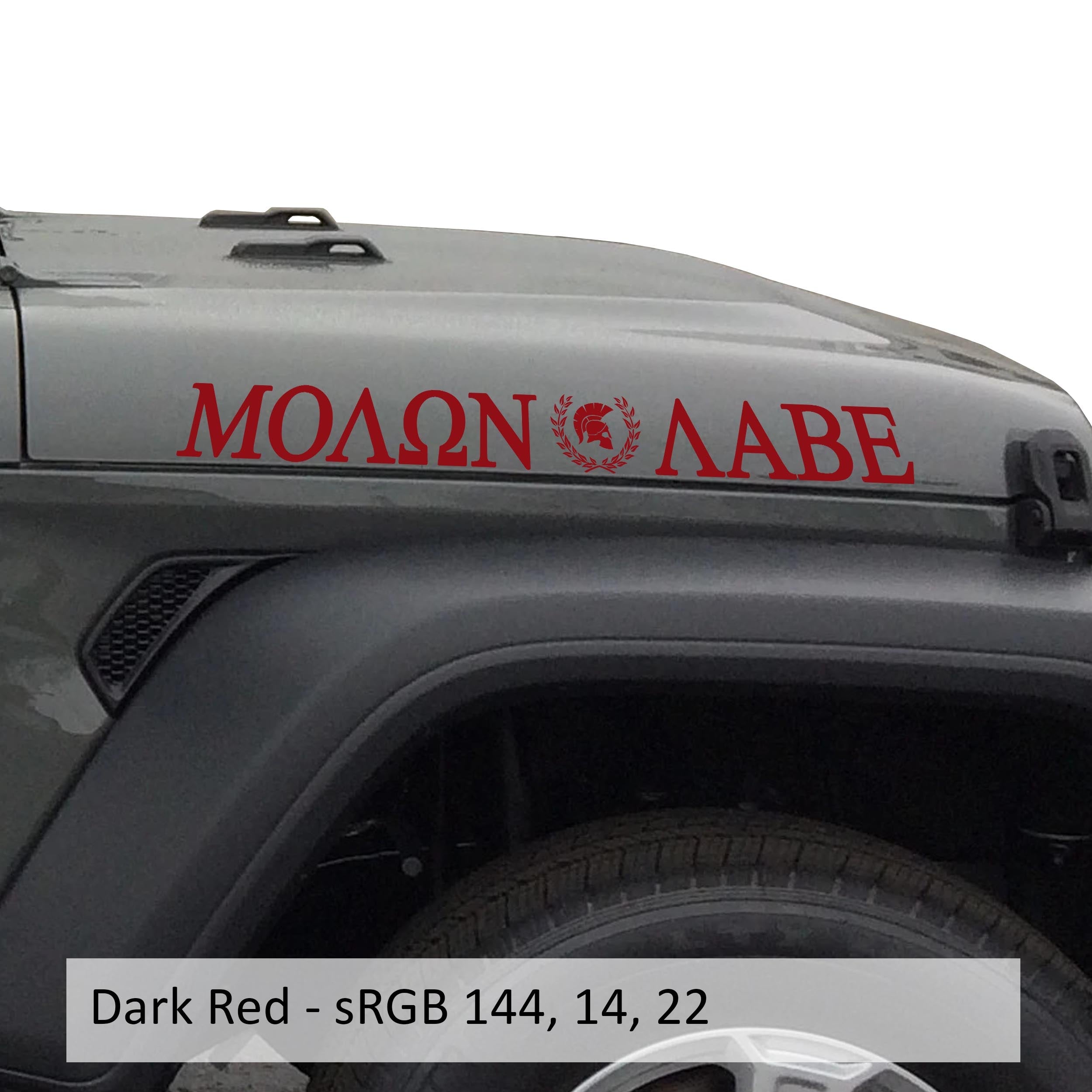 Dark red Molon Labe Spartan helmet laurel wreath hood decal swatch for Wrangler JL