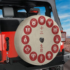 The Twelve Chinese Zodiac Animals Spare Tire Cover