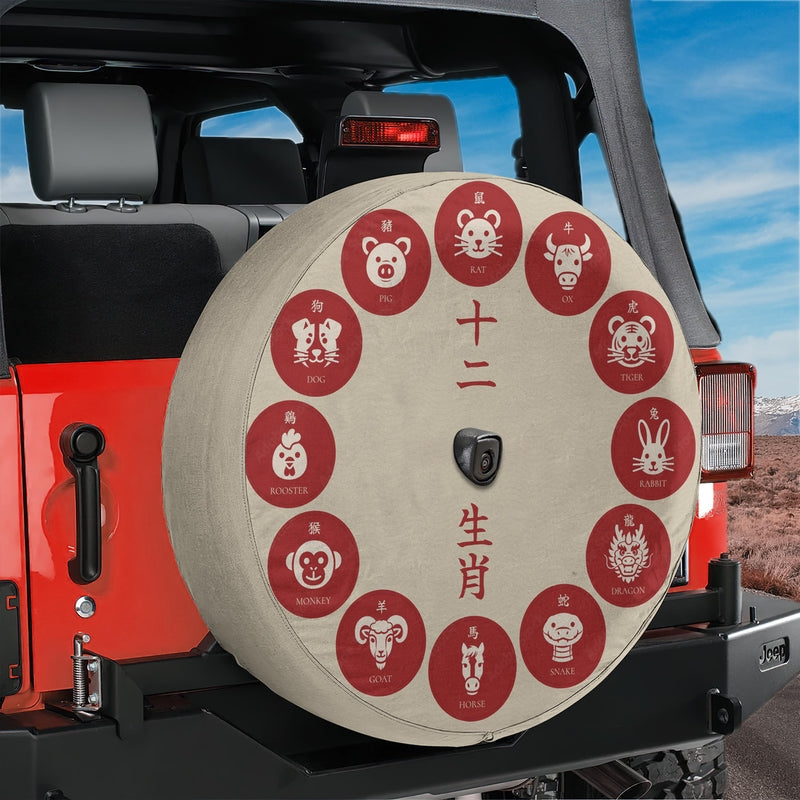 The Twelve Chinese Zodiac Animals Spare Tire Cover